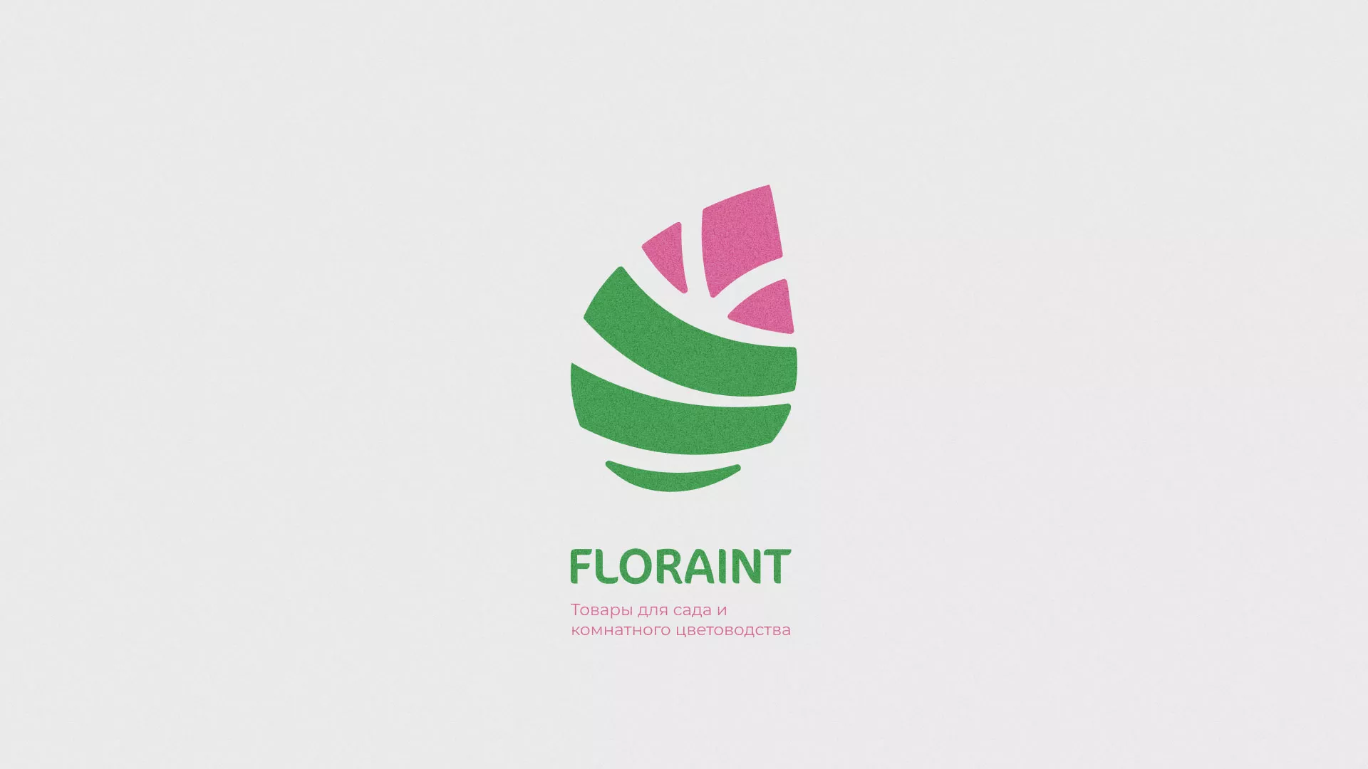 Разработка оформления профиля Instagram для магазина «Floraint» в Мценске